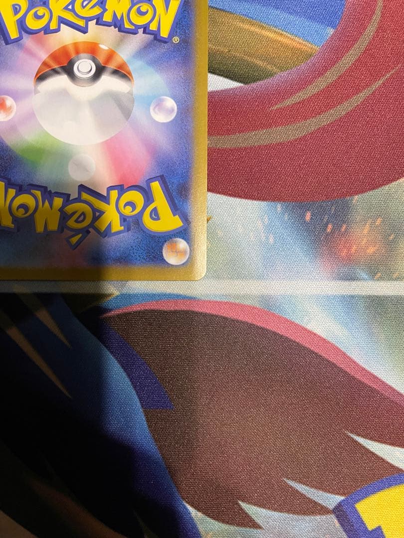 スタートデッキ100 NO.095 カラスバ　ボスの指令 SR 美品