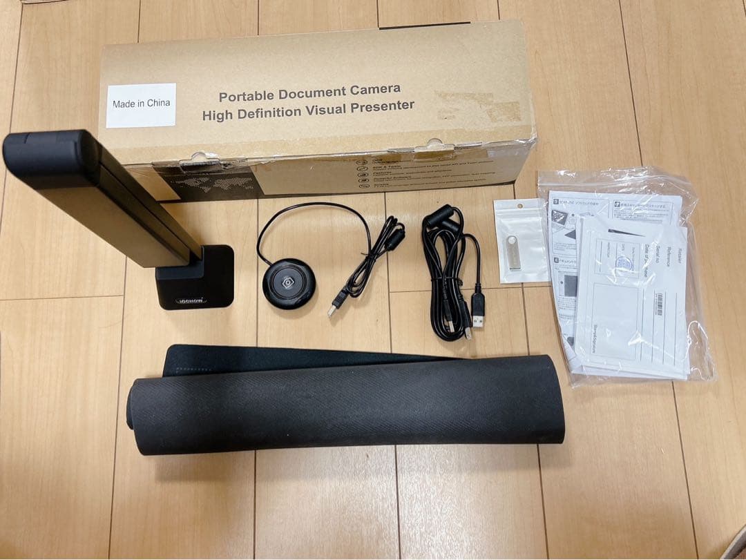 美品　iOCHOW ドキュメントスキャナー ブックスキャナー S5