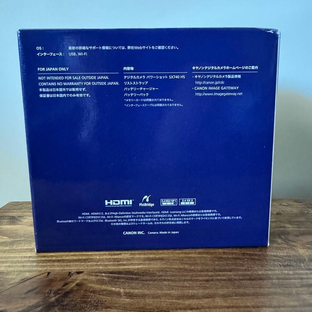 【美品・付属品完備・箱付き】PowerShot SX740 HS シルバー