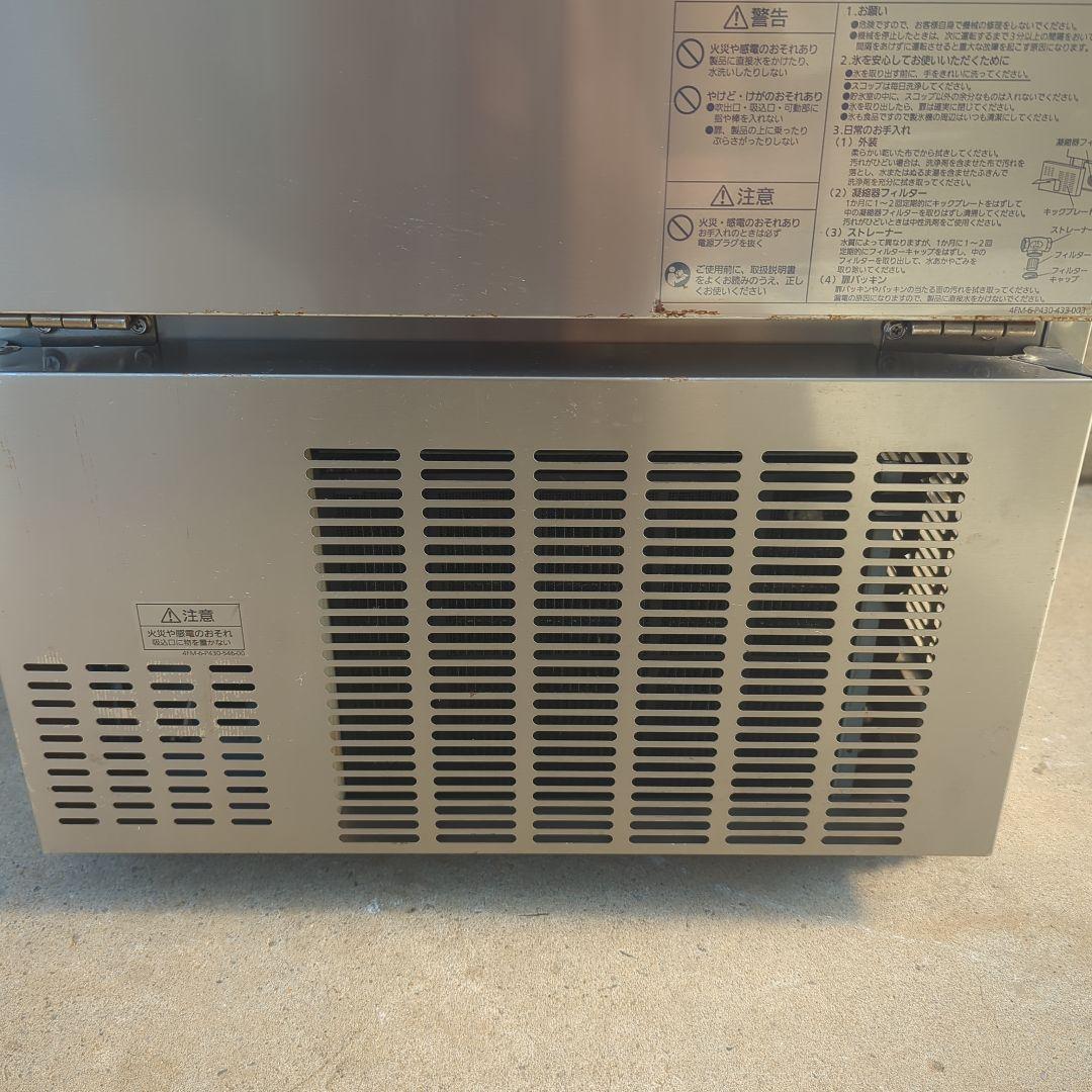 Tara パナソニック 製氷機 SIM-S3500 業務用 厨房 居酒屋①