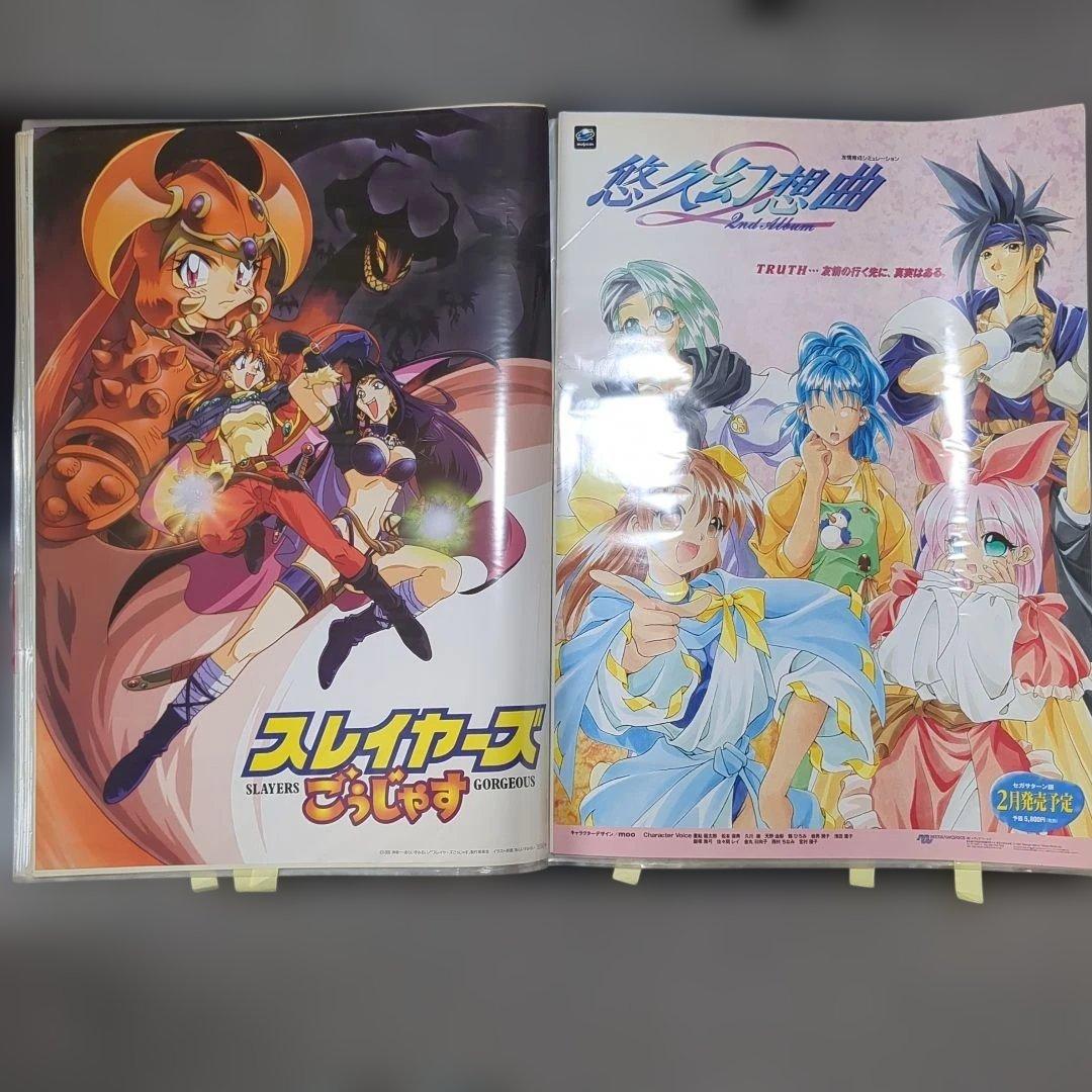 B2 アニメ ゲーム 映画 販促 ポスター 店頭用 50枚セット