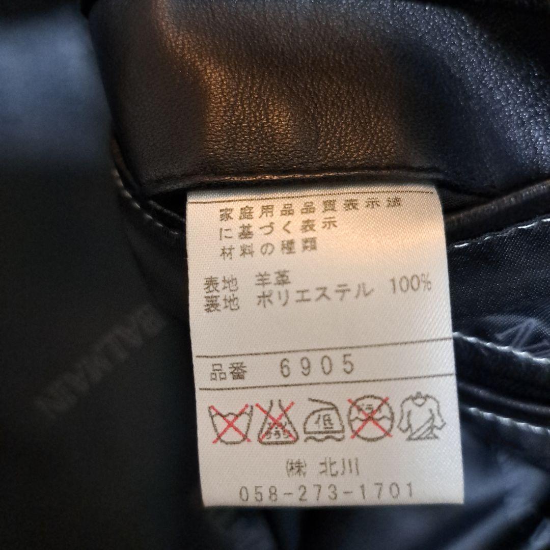 BALMAIN 黒ラムレザーレザージャケット Mサイズ