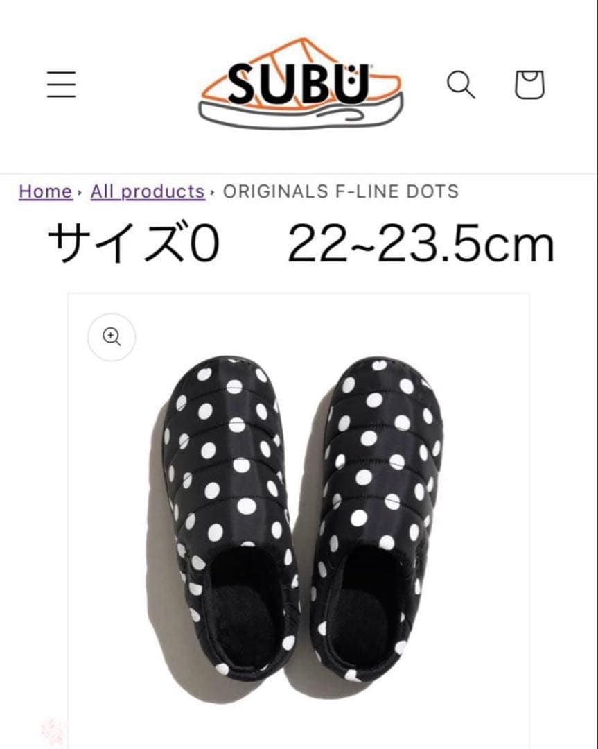 SUBU ORIGINALS F-LINE DOTS ドット 0