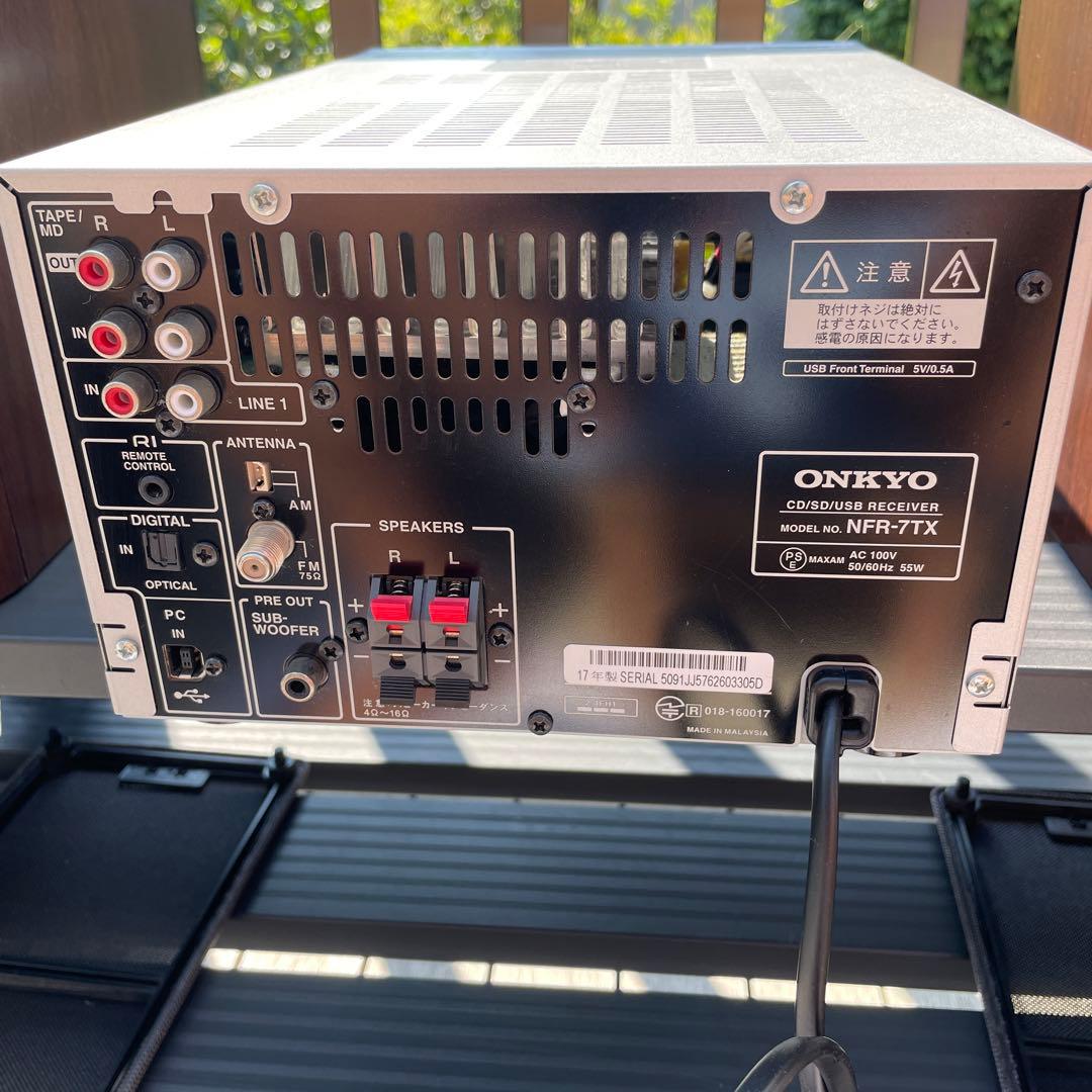 ONKYO NFR-7TX ハイレゾCD/SD/USBレシーバー　2017