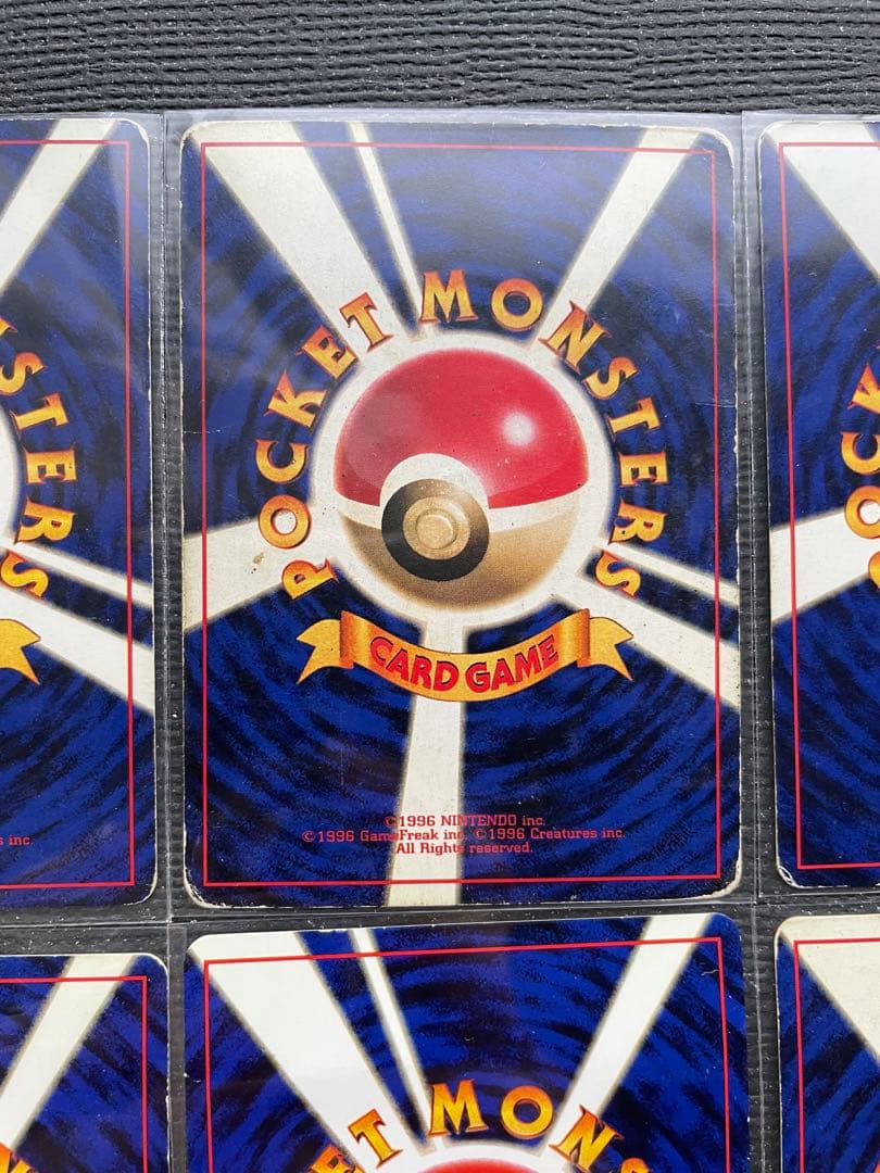 ２　旧裏　ポケモンカード まとめ　カビゴン　フーディン　ブースター　ハピナス