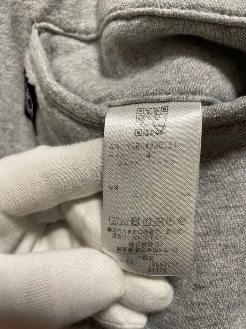 MASTER BUNNY EDITION スウェットパンツ グレー　サイズ4