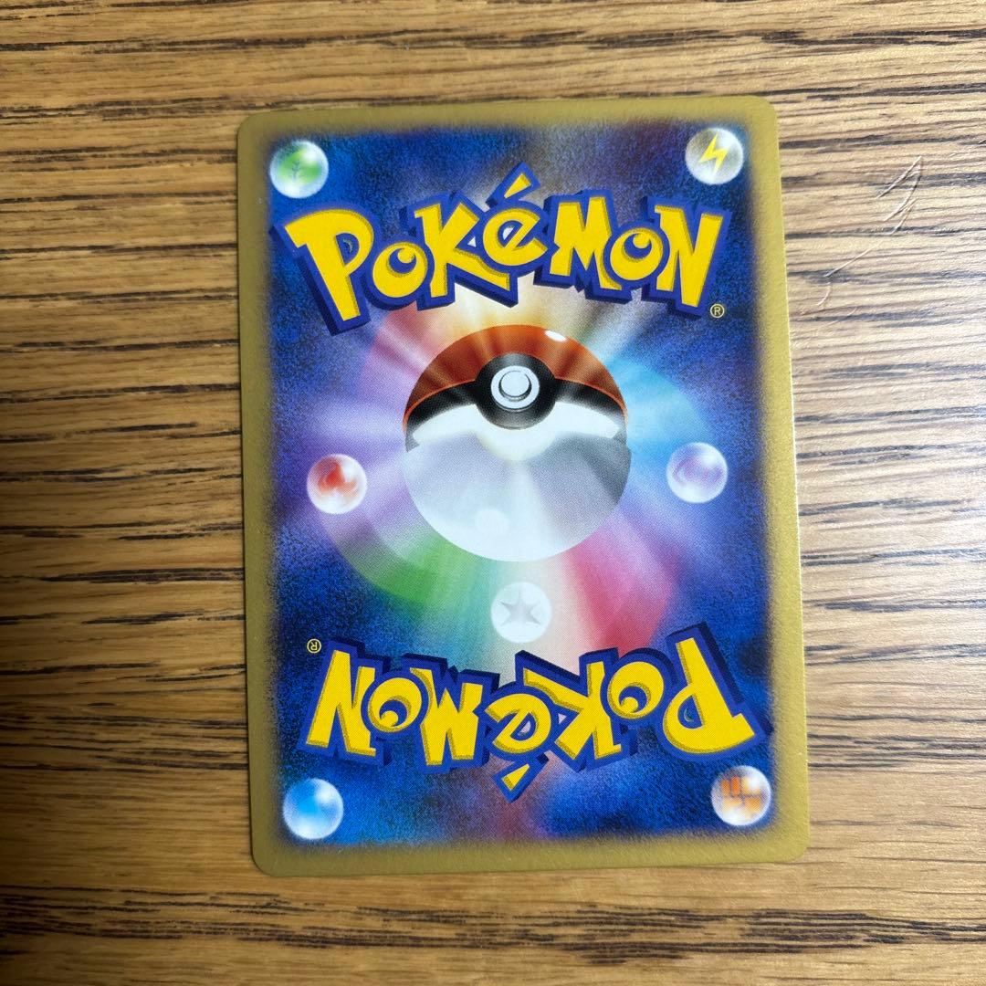 ディアルガLV.Ｘ ファーストエディジョン　トレーディングカードセット