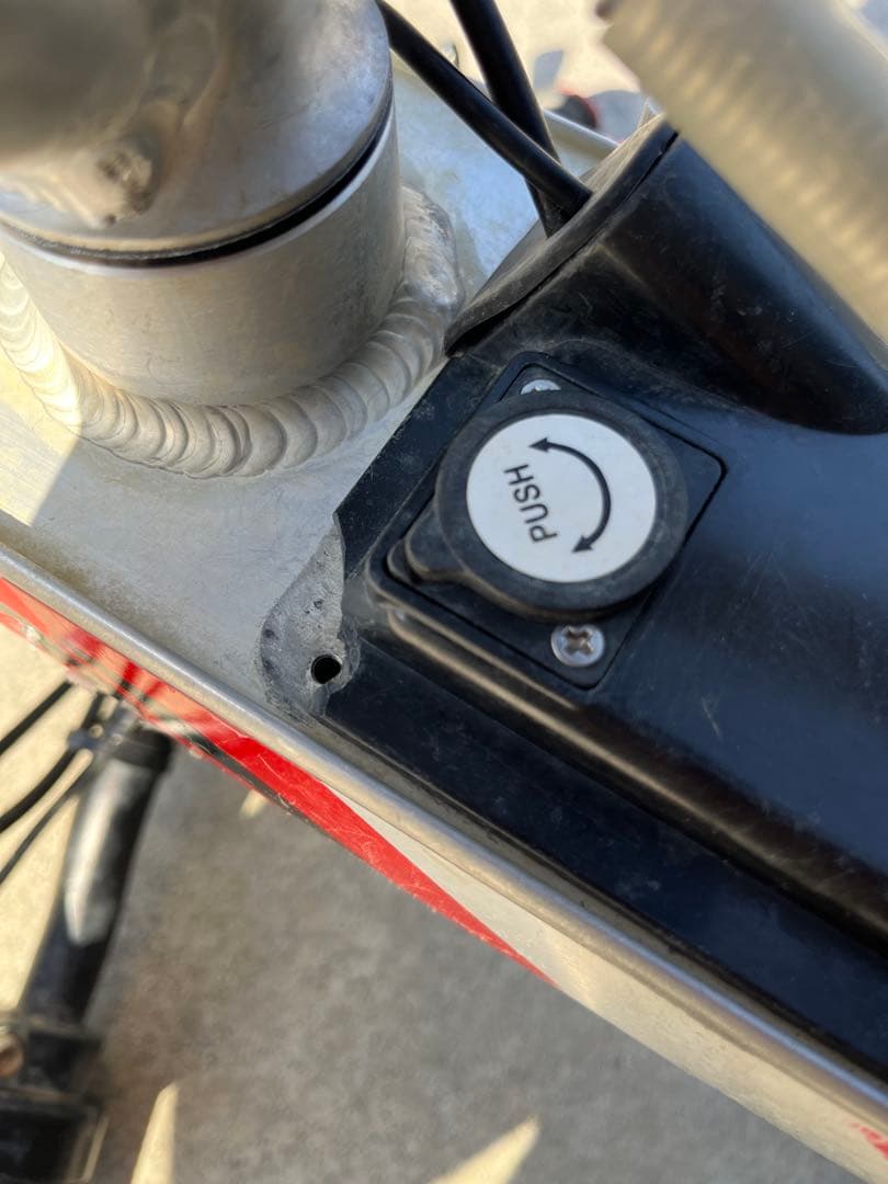 ヨツバモト　ミャウ16