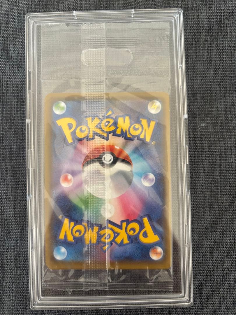 カナザワのピカチュウ　未開封　スリーブ　セット