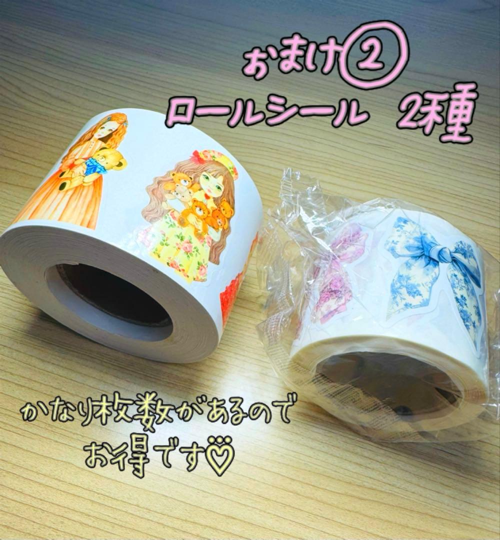 最終!!海外マステ☆中古68巻+新品10巻他まとめ売り コラージュ素材等