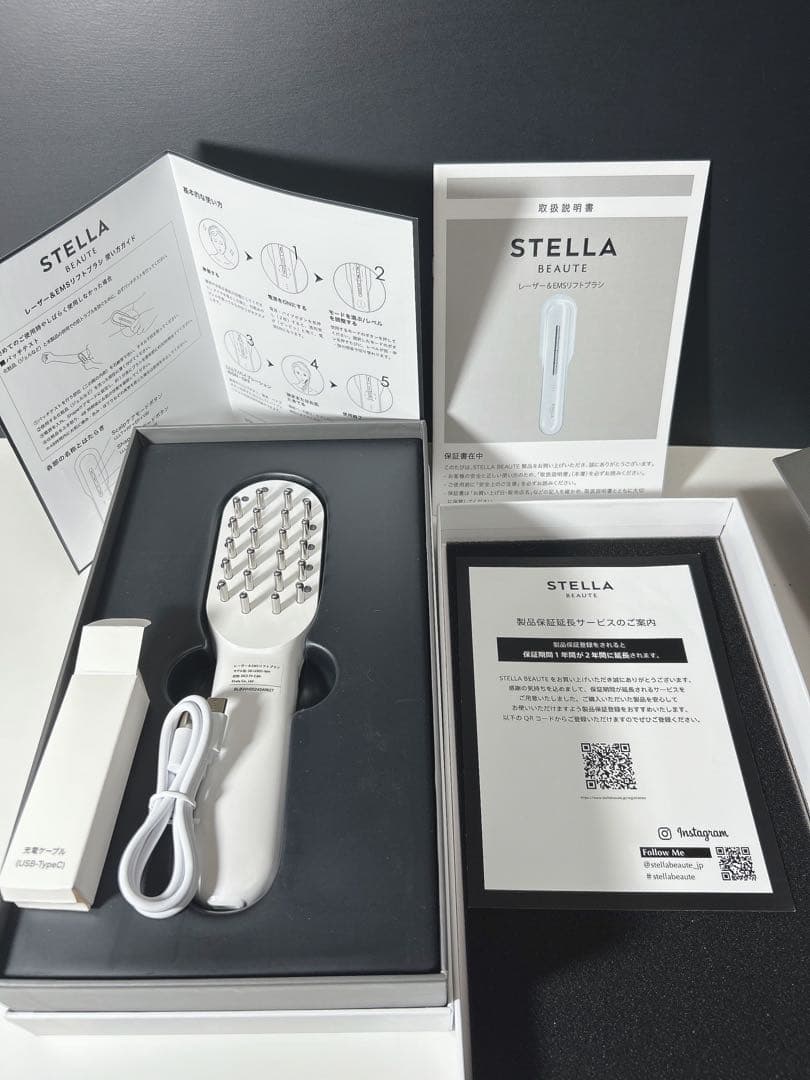 STELLA BEAUTE レーザー＆EMSリフトブラシ