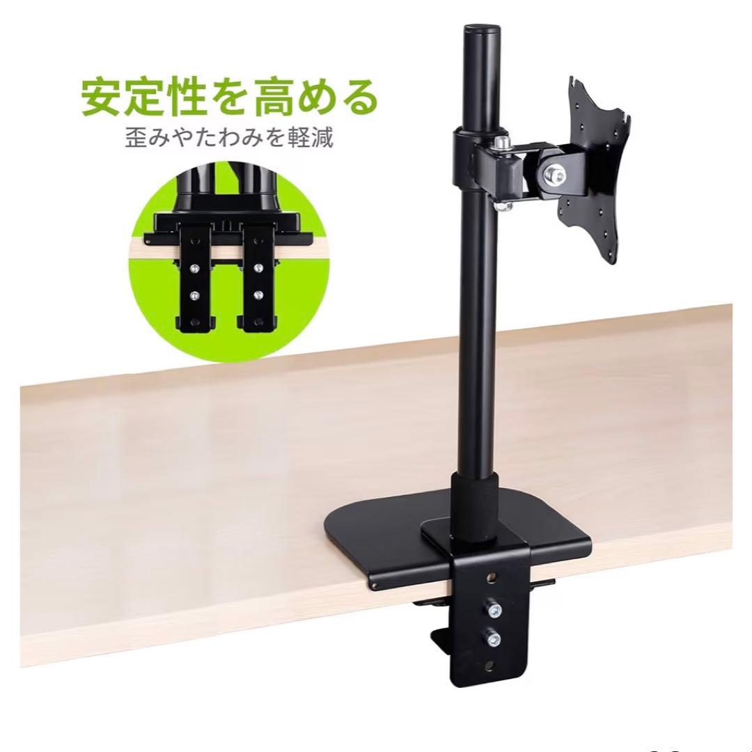 ERGOTRON LX デスク モニターアーム マットブラック + 補強プレート