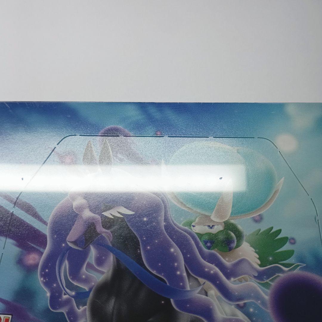 漆黒のガイスト　未開封　box　シュリンク付き