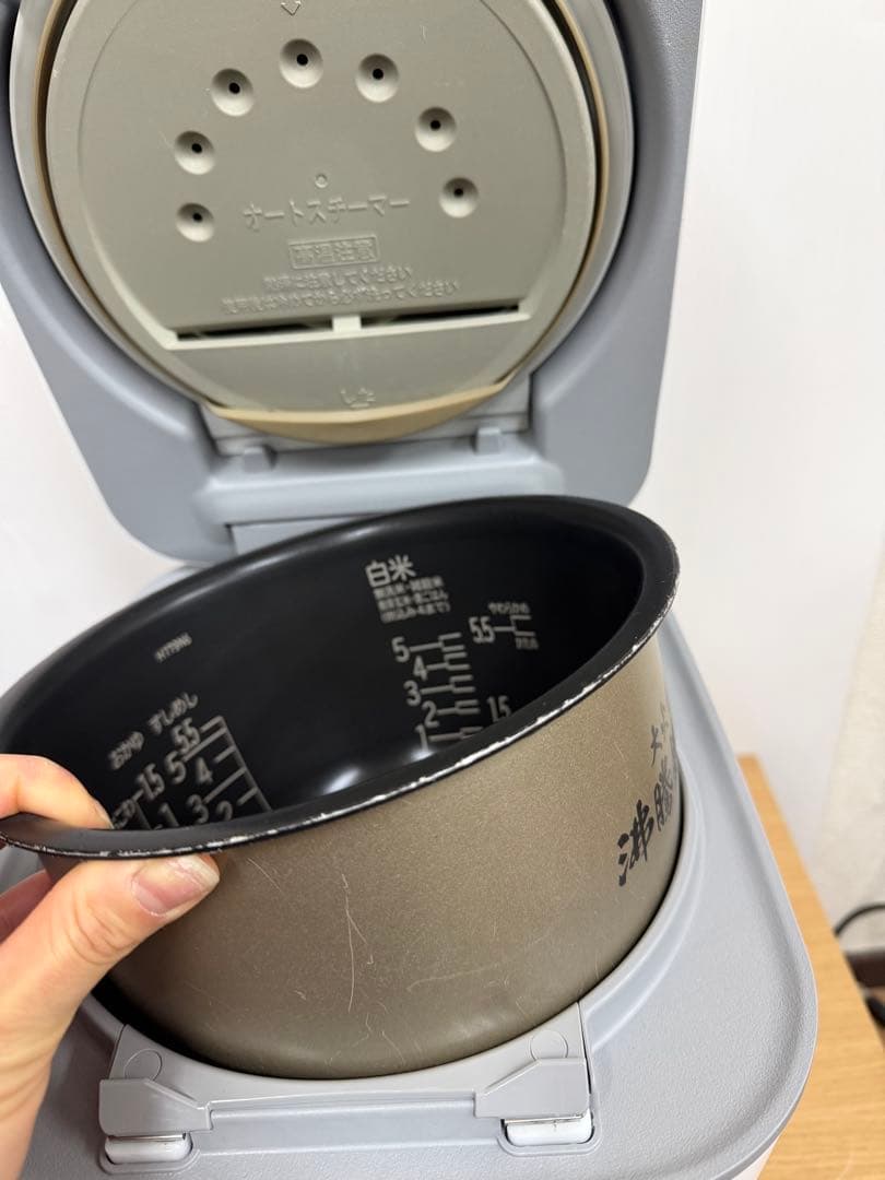 HITACHI IH炊飯器 RZ-V100FM 1.0L /5.5合2023年製
