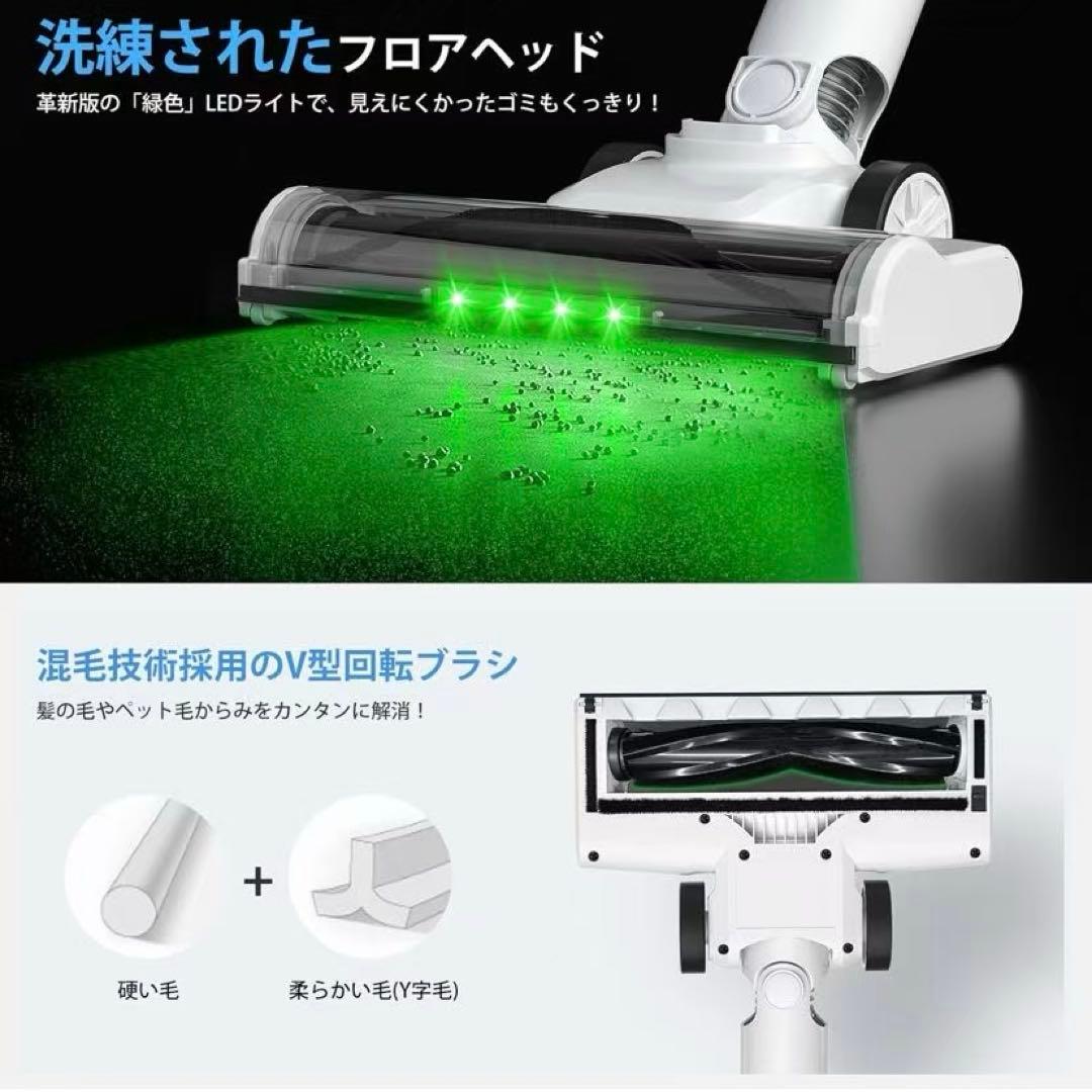 掃除機　コードレス