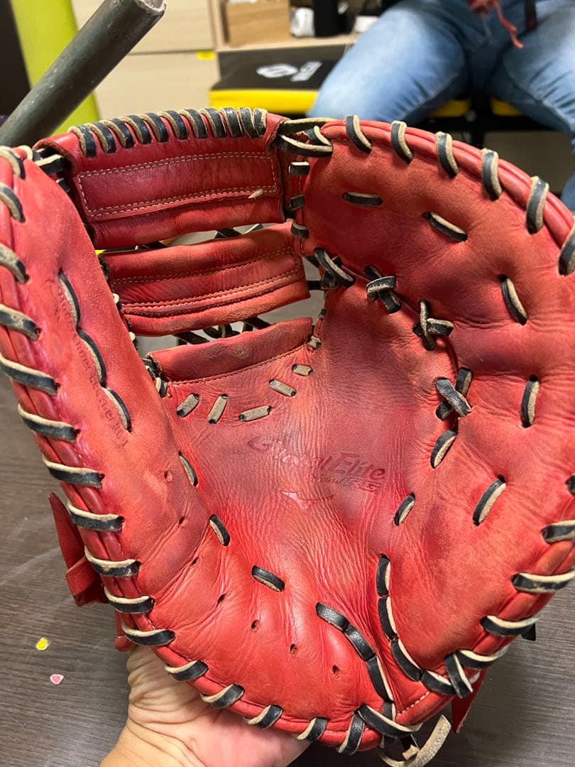 グローブ Mizuno Grown Elite