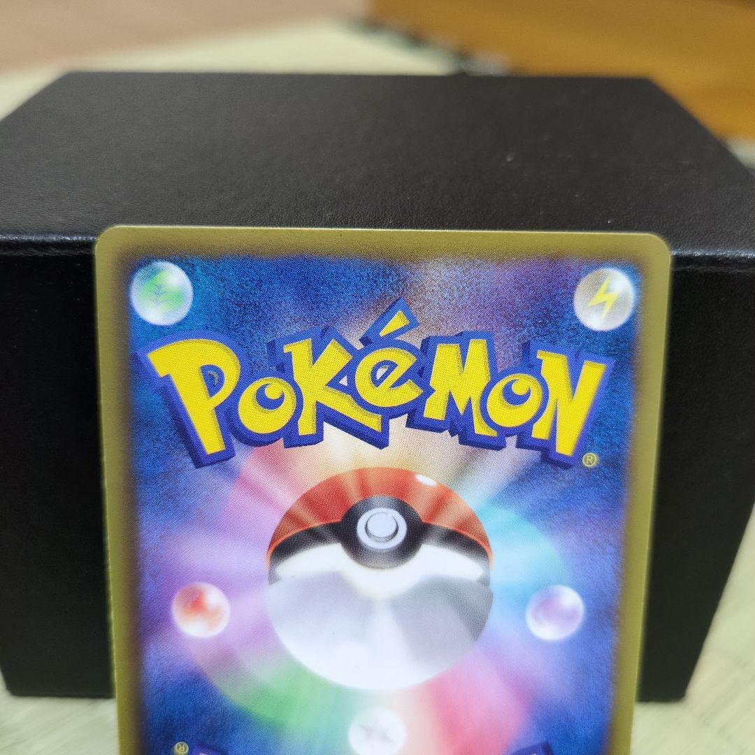 リザードンEX　レックウザEX　コロコロ ５枚まとめ売り　XY