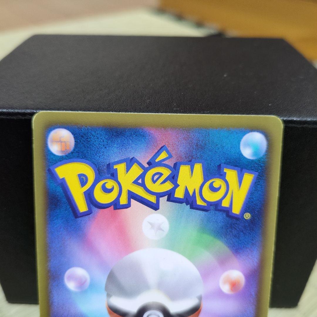 リザードンEX　レックウザEX　コロコロ ５枚まとめ売り　XY