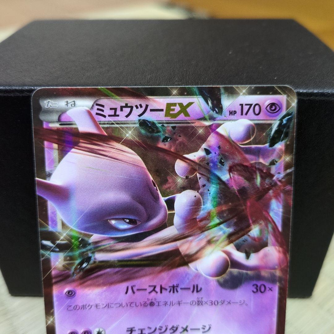 リザードンEX　レックウザEX　コロコロ ５枚まとめ売り　XY