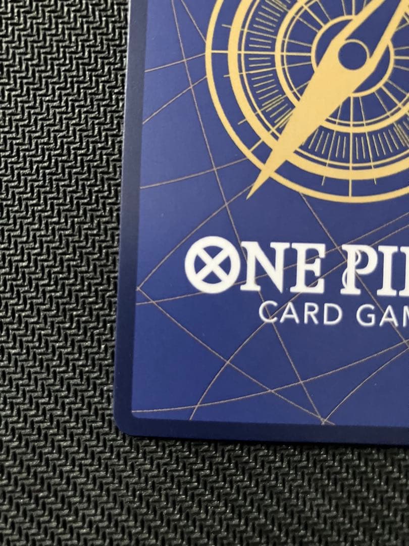 ワンピースカード　ジュラキュール・ミホーク　フラッグシップバトル　開封済