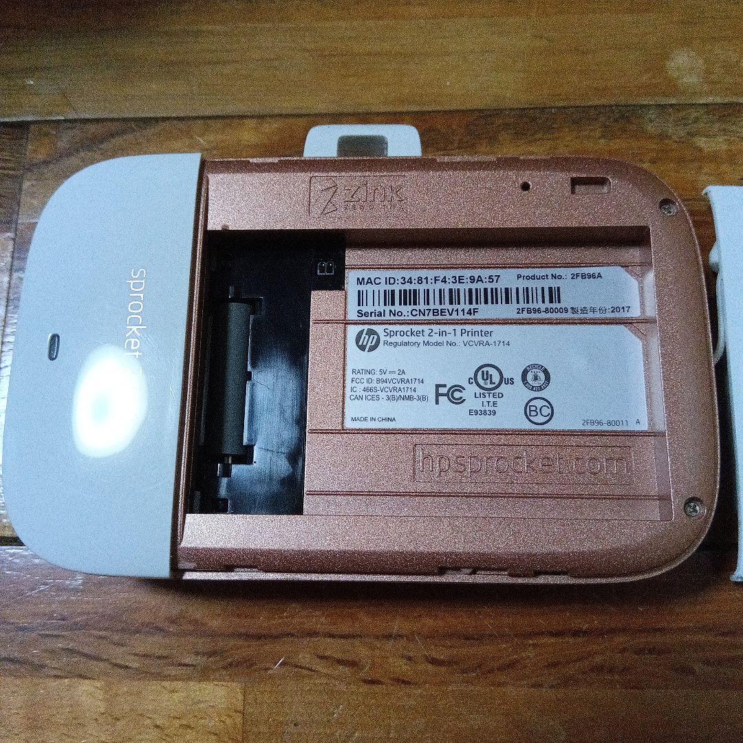 HP Sprocket　2-in-1 ポータブルプリンター
