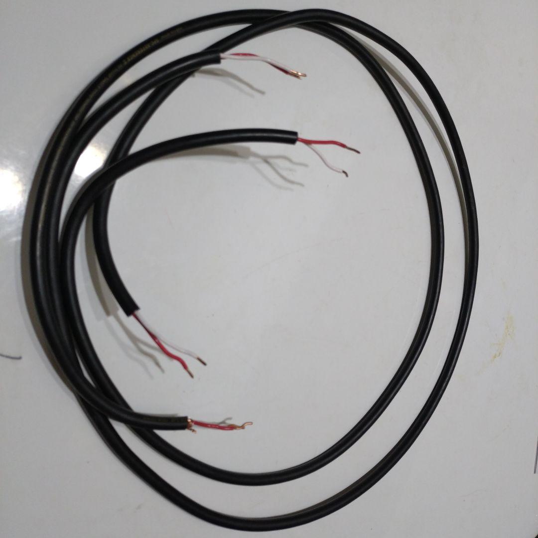 アコリバSPC-REFERENCE TripleCスピーカーケーブル1.5m2本