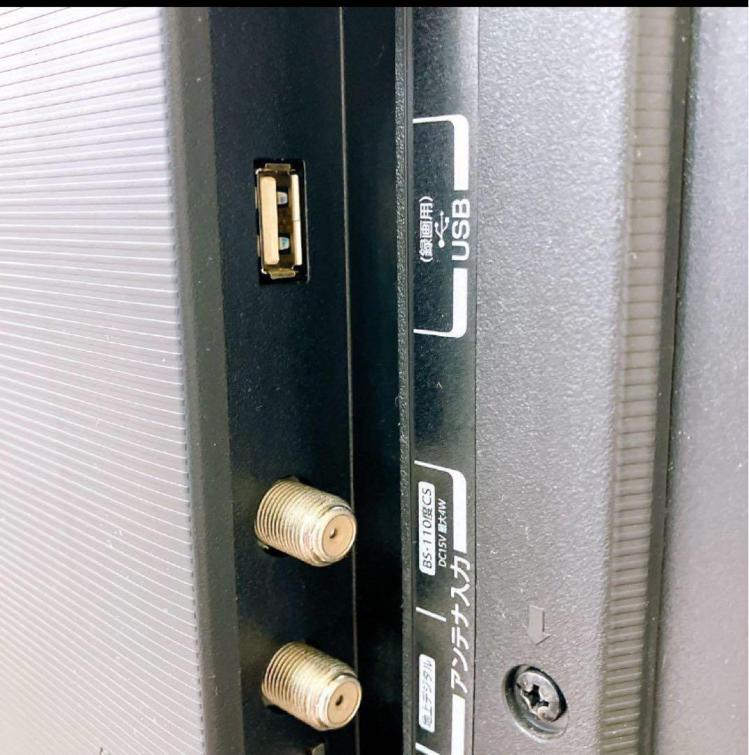 TOSHIBA REGZA 32S22 32型 ハイビジョン液晶テレビ 裏録 黒