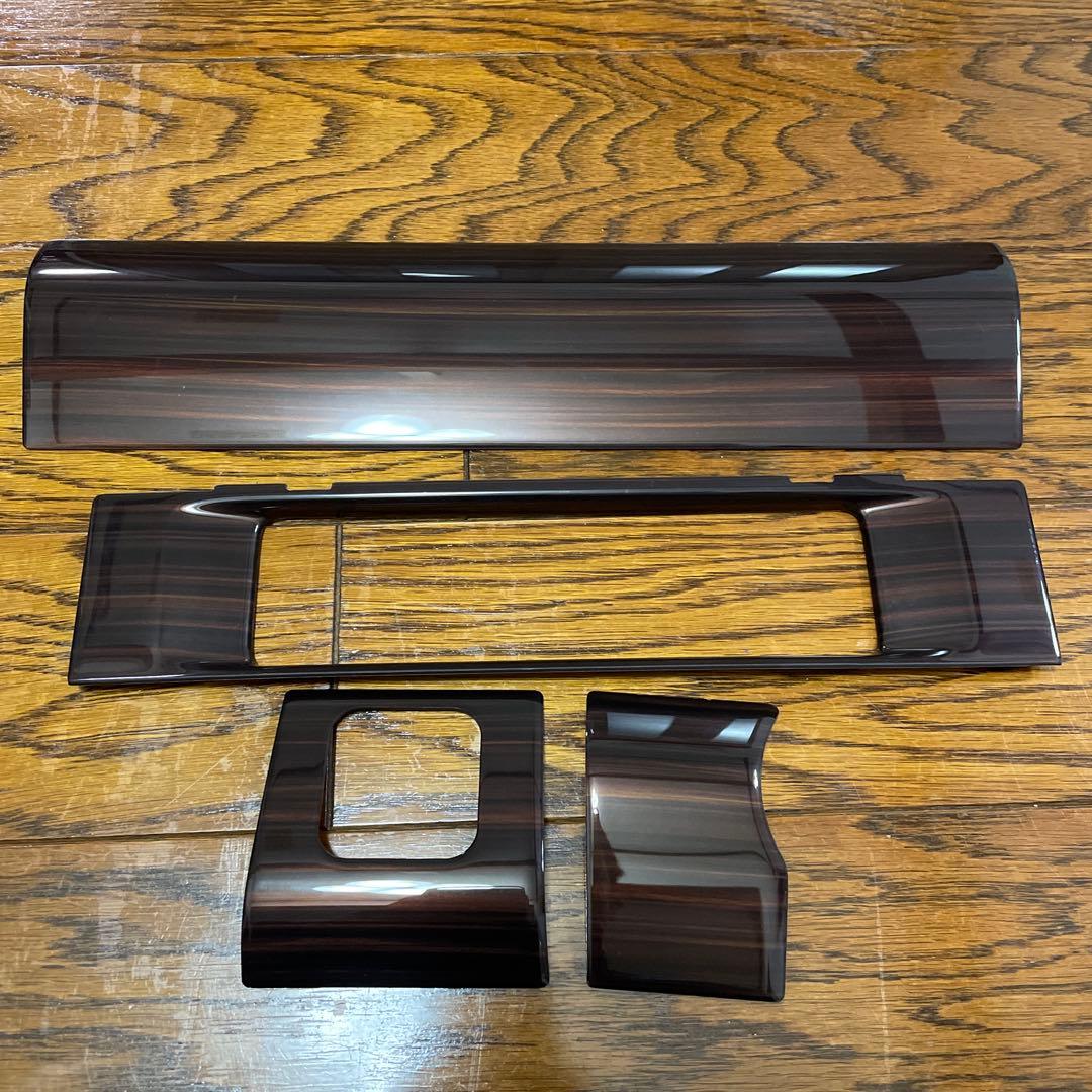 トヨタ 再々販　ランドクルーザー70 インテリアパネル　モデリスタ