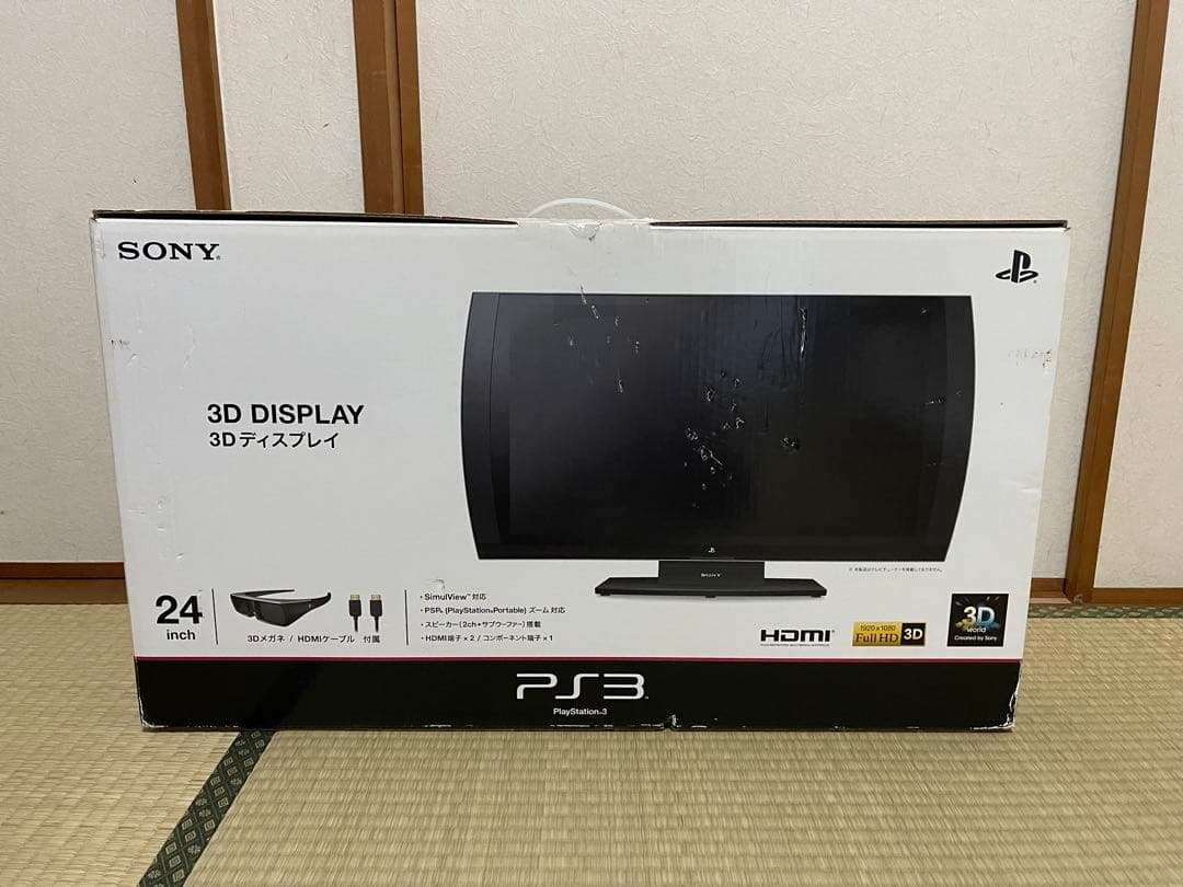 SONY PlayStation 3D Display 24インチ