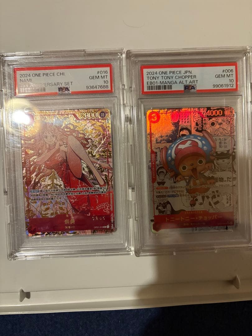 夢ねこさん専用