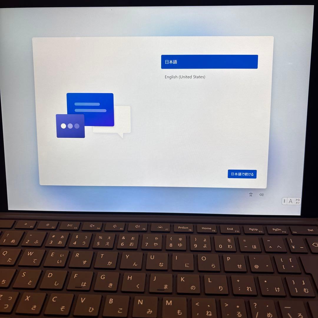 【大幅値下げ】Microsoft Surface Pro 7 256GB 8GB