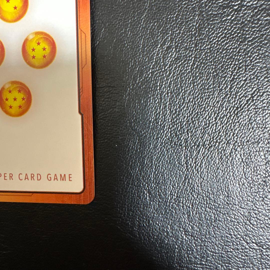 エナジーマーカー 1巻 金 E-42★