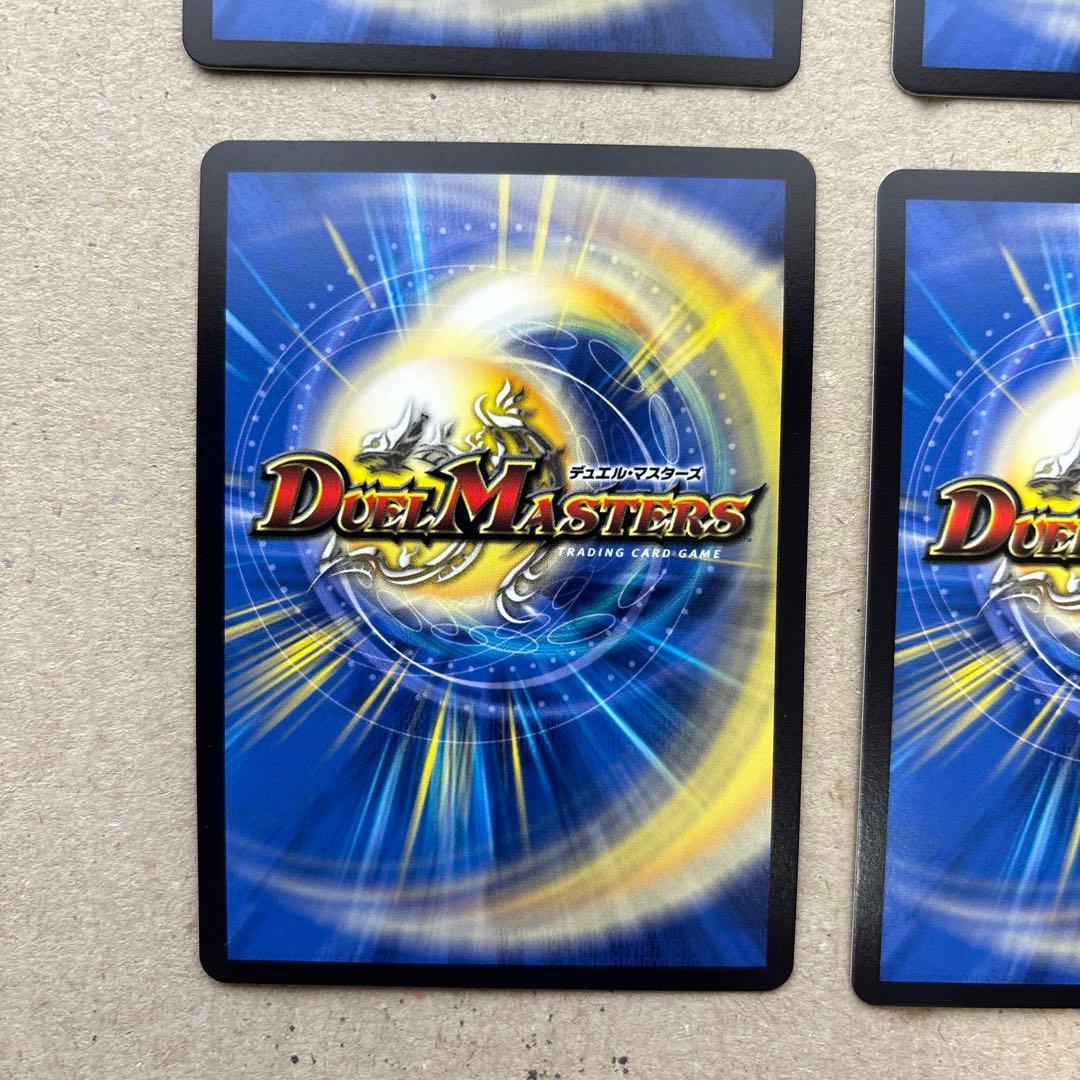 忍蛇の聖沌cObr 金トレジャー４枚セット　コブラ金トレジャー