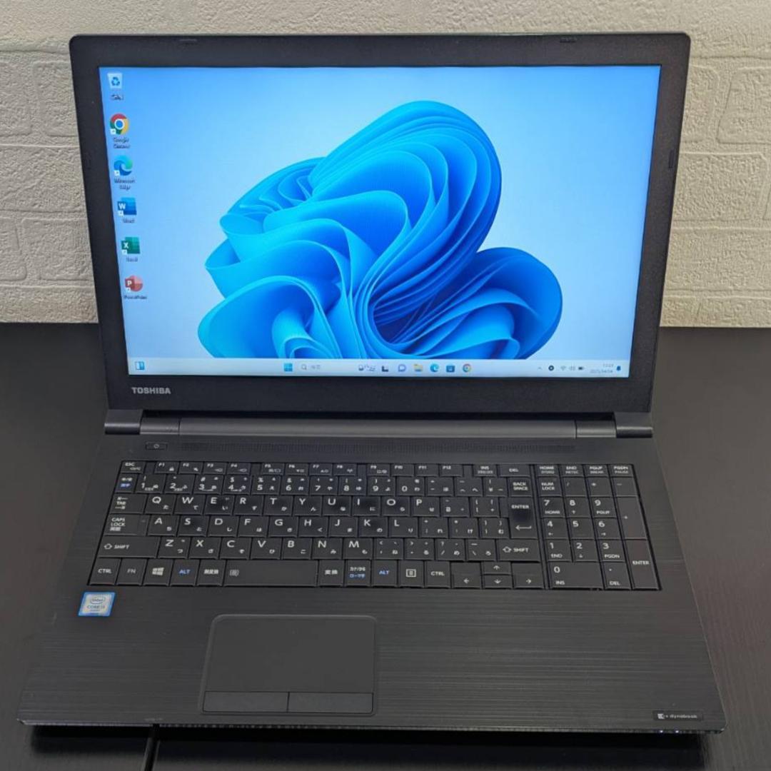 【お手頃品】dynabook / SSD128GB / Win11/オフィス付き