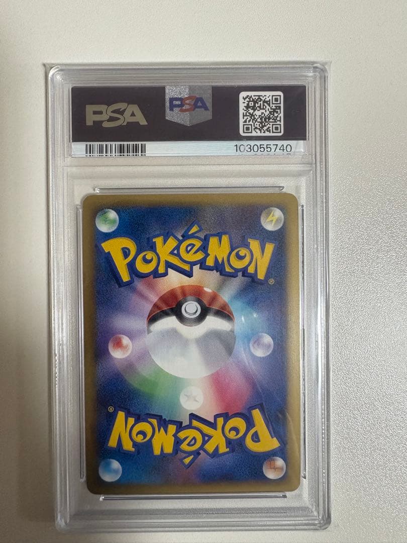 【PSA10】レジギガス LV.X