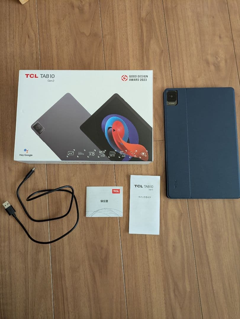 【保証書付き】TCL TAB 10 Gen 2 タブレット　ダークブルー