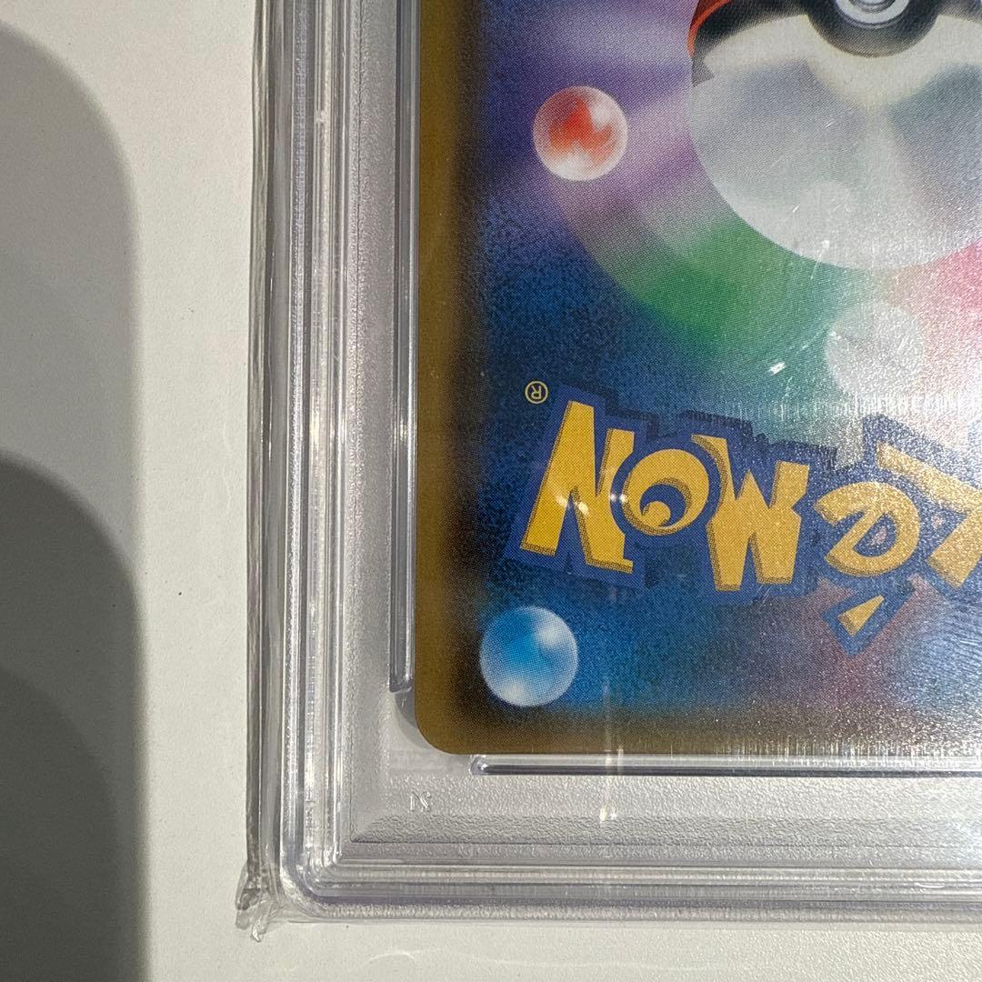 ムサシとコジロウ SR[SM10b 062/054] psa10