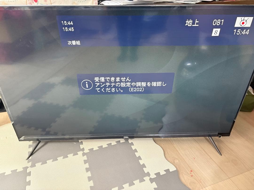液晶テレビ 2020年製　55型　55V TCL製　55T8S ※直接引き取り