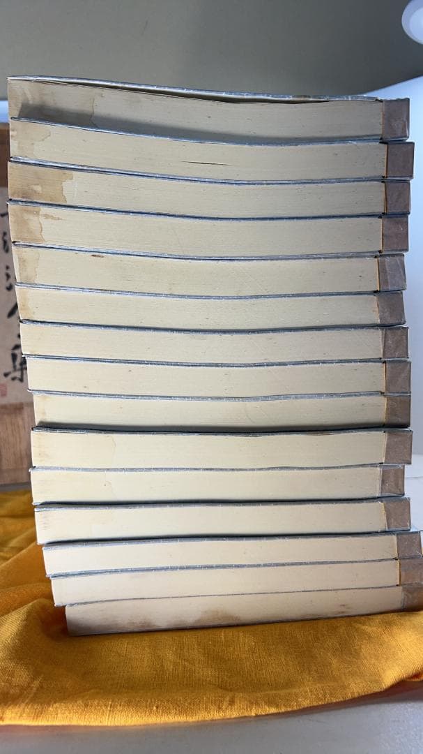 希少！！！ 囲碁　呉清源全集 1〜15巻 + 別巻