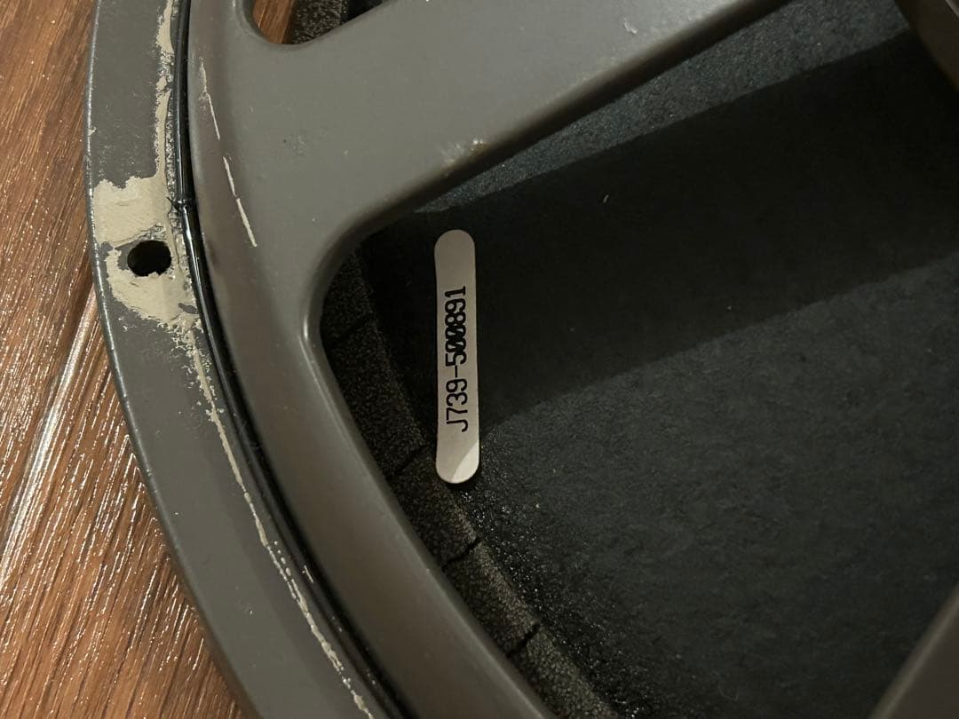 JBL 2215B 38cm 15インチ ウーファー