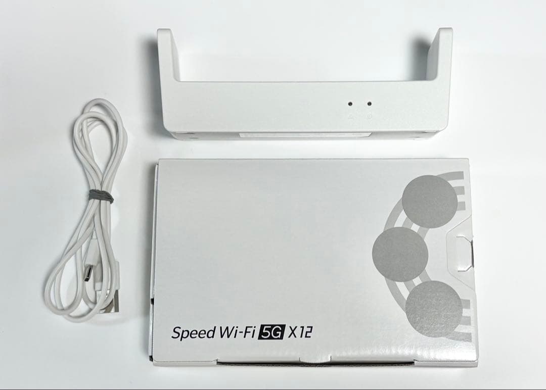 Speed Wi-Fi 5G X12 クレードルセット