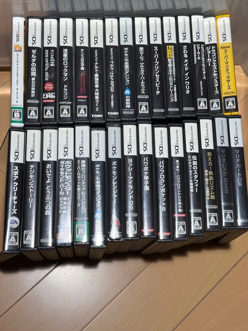 ニンテンドーDS ソフトまとめ売りセット