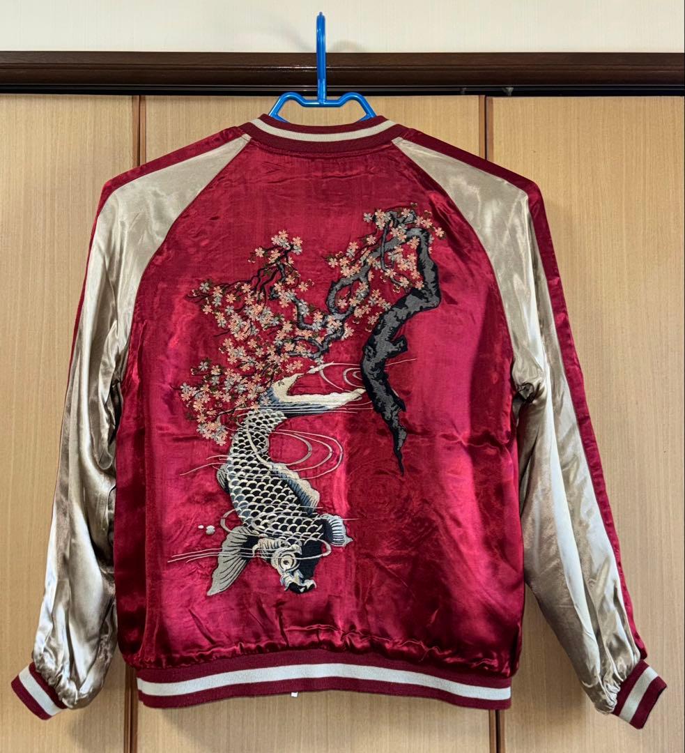 ★未使用！ピンボール 名作リバーシブルスカジャン 風神雷神/鯉に桜