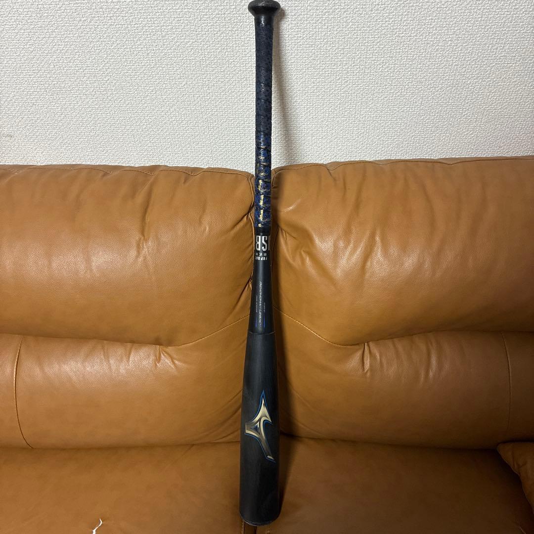 ※本日24時まで限定※ビヨンドマックスレガシー　83cm