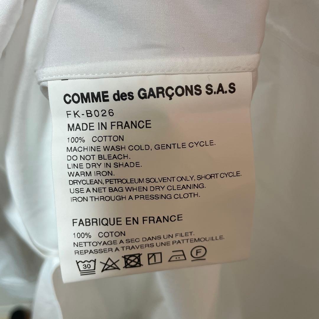 定価以下 COMME des GARÇONS SHIRT 白シャツ XS