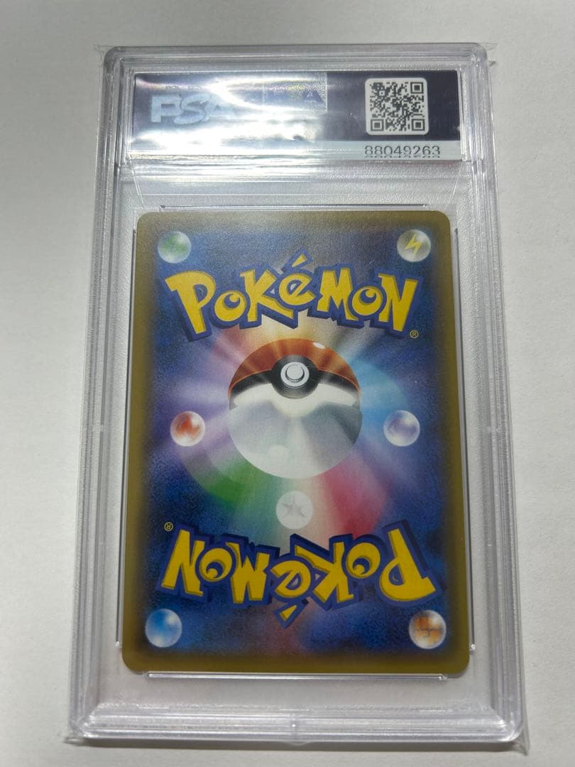 Y*A様 【psa10】レジロックEX THE BEST OF XY