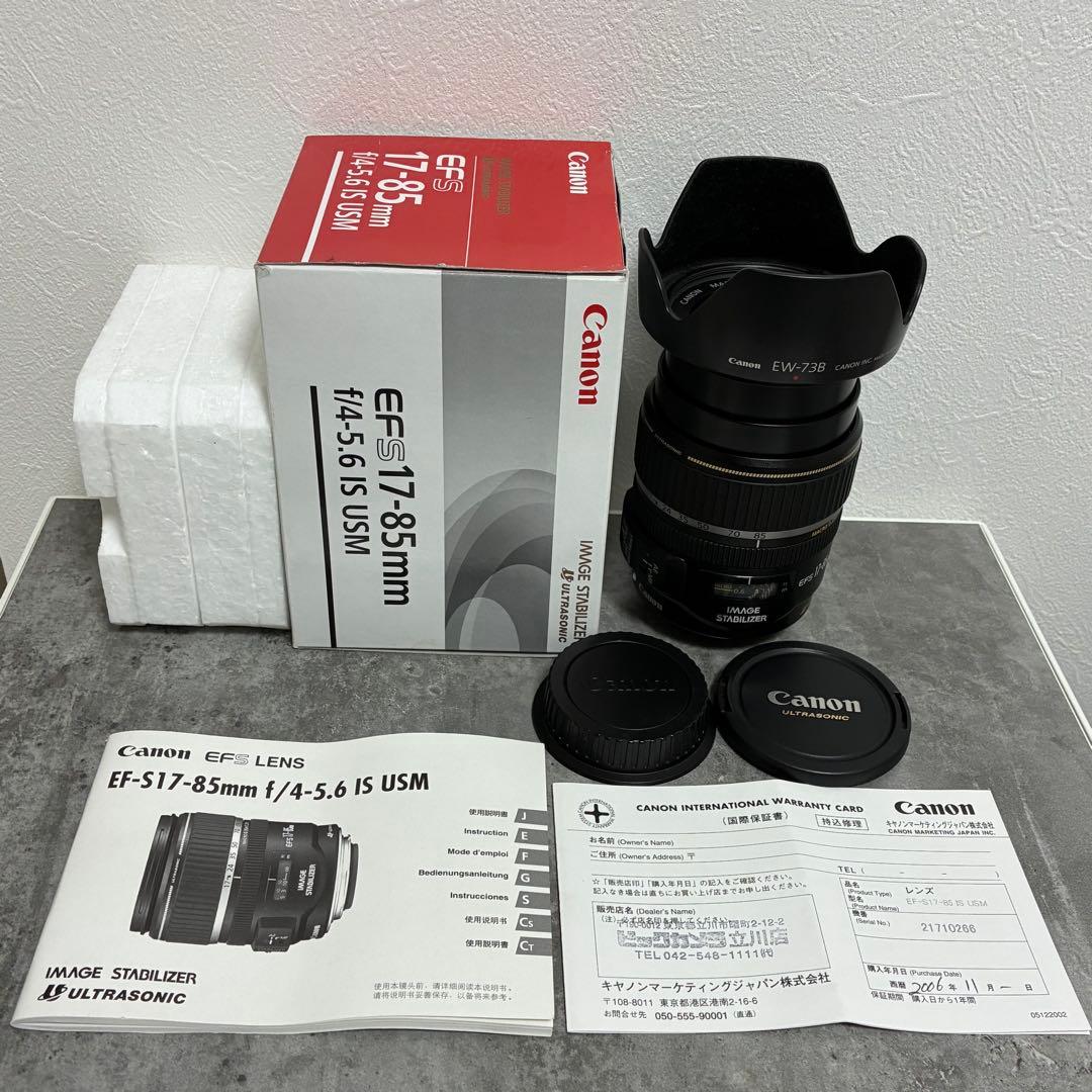⭐️美品⭐️元箱付⭐️Canon EF-S 17-85mm F4-5.6 IS USM