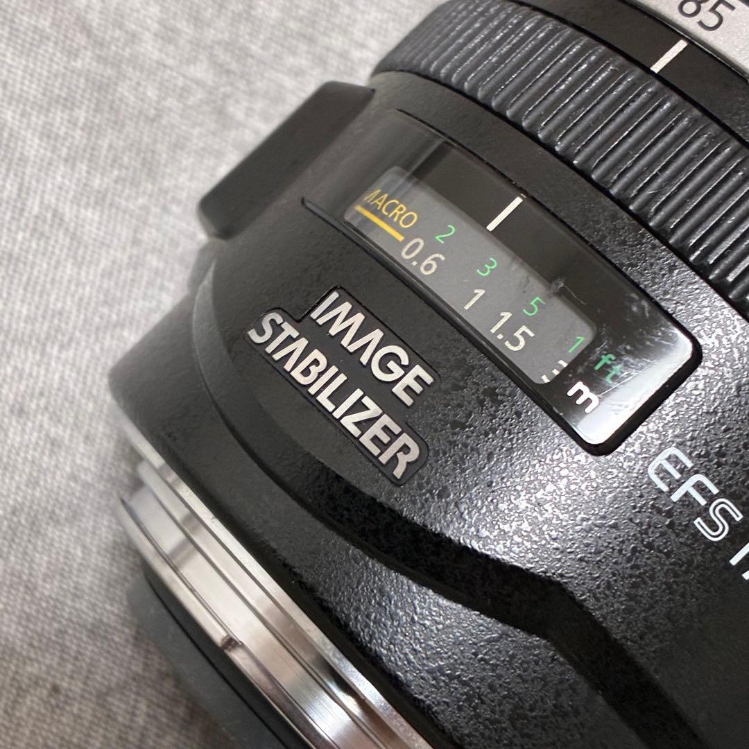 ⭐️美品⭐️元箱付⭐️Canon EF-S 17-85mm F4-5.6 IS USM