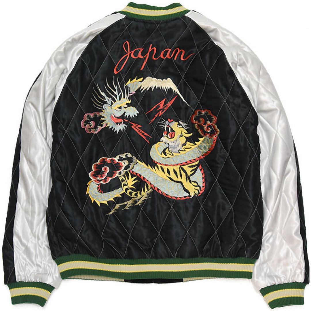 新品 テーラー東洋 スカジャン TT15666-119 XXXLサイズ 蛇髑髏