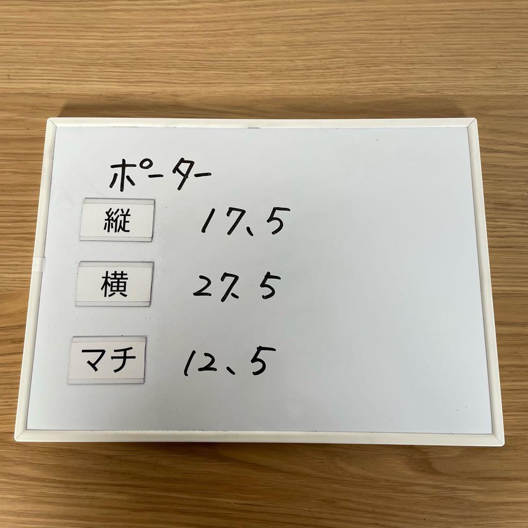 ポーター　ウエストポーチ　ウエストバッグ　ボディバッグ　グレー